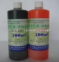 酸性茜素藍(lán)B是,說(shuō)明書 _供應(yīng)信息_商機(jī)_中國(guó)環(huán)保在線