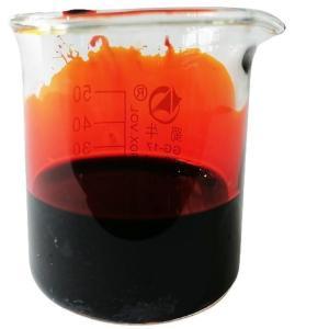 酸性染料-第3頁(yè)