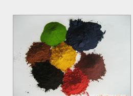 【大量批發(fā)二色性/酸性/弱酸性染料--酸性紅B】?jī)r(jià)格_廠家_圖片 -