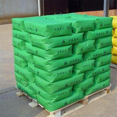 資興回收分散染料價格