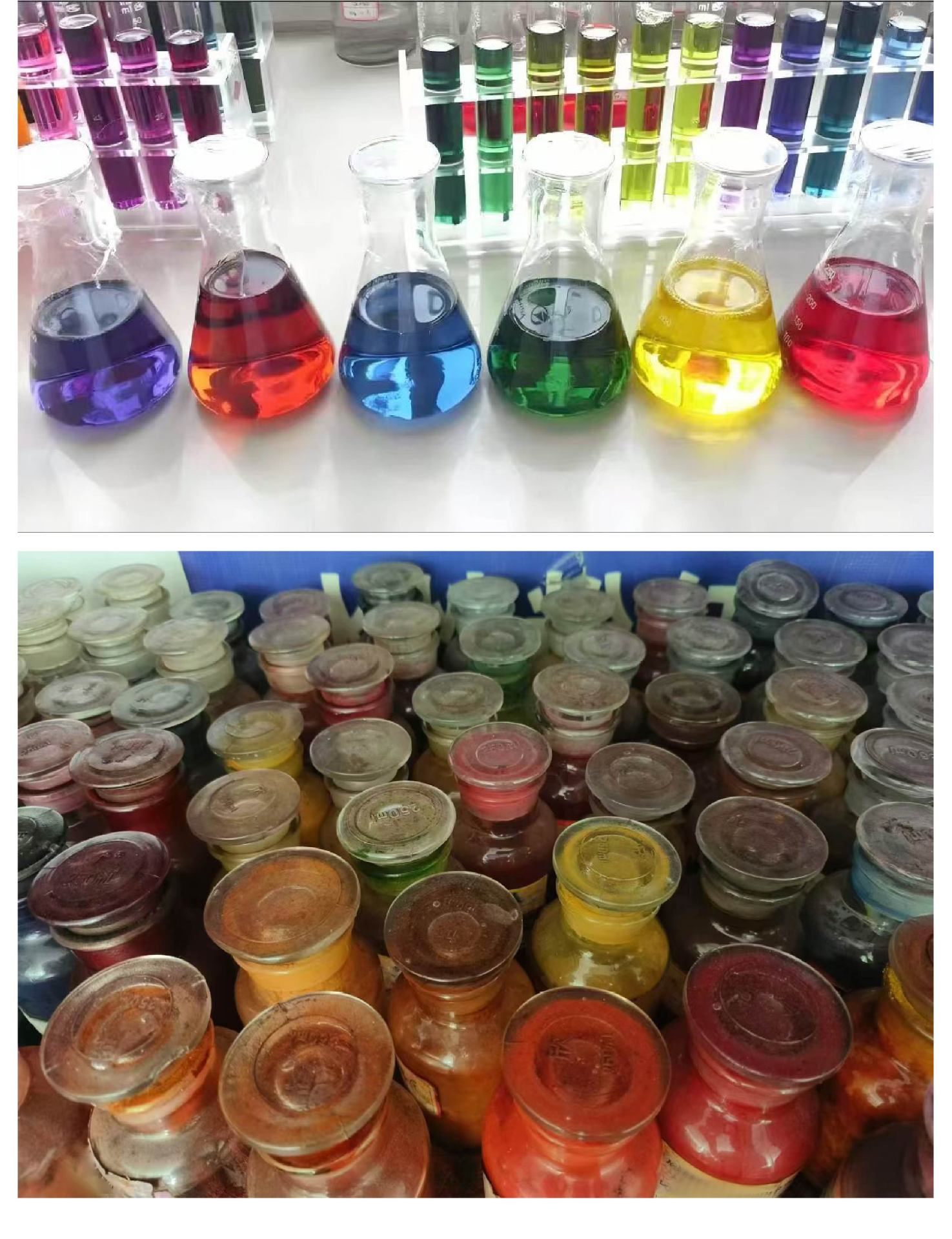 工業染料 酸性亮藍染料玻璃水潔廁寶亮藍 水溶性洗衣液色素