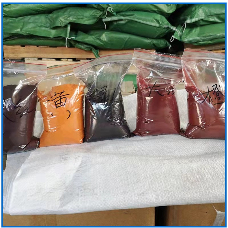 山東木材黃科技木煮染膠合板佛香燒紙黃紙迷信紙染料酸性金黃G