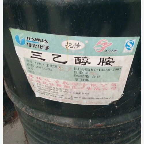 通州哪里回收香精,通州回收過期香精