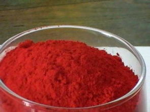 恩施回收堿性染料價(jià)格多少