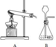 2010年7月3日,紫金礦業(yè)位于福建上杭縣的紫金山銅礦濕法廠發(fā)生污水滲漏事故,9100立方米廢水外滲引發(fā)福建
