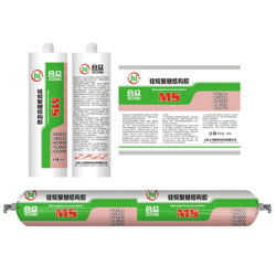 ms環保密封膠公司 甘肅陽光房ms膠 陜西陽光房ms膠批發