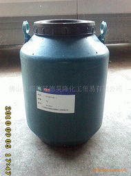 佛山市順德區德昊隆化工貿易 紡織染整助劑產品列表