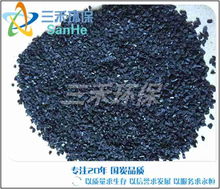 【張掖市高效脫色活性炭曬曬可以再用嗎】-