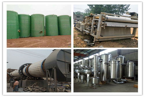 現貨出售二手大型壓片機現貨出售