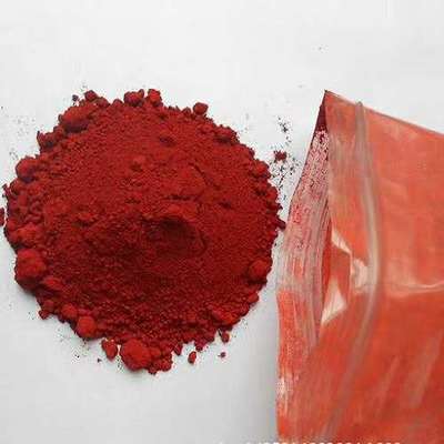 昌泰酸性媒介黑T 科技朩染料 滑板染料 鉛筆染料