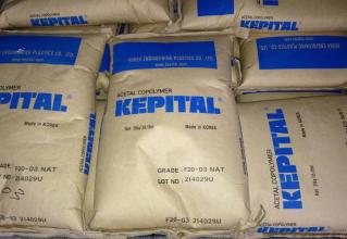 欽州回收烏洛托品