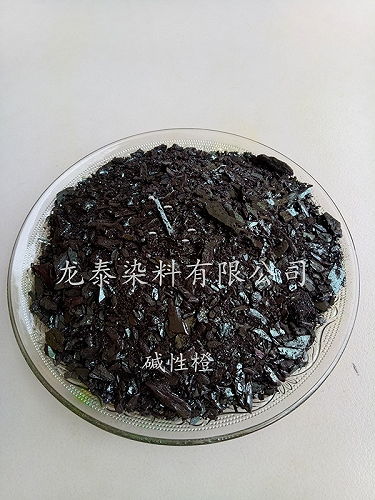 佛香染料酸性金黃g