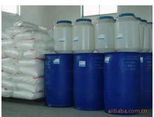 濃縮酸性固色劑