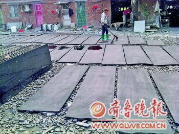 山東歷城石材廠被曝黑染料染出大理石 地方經(jīng)濟(jì)