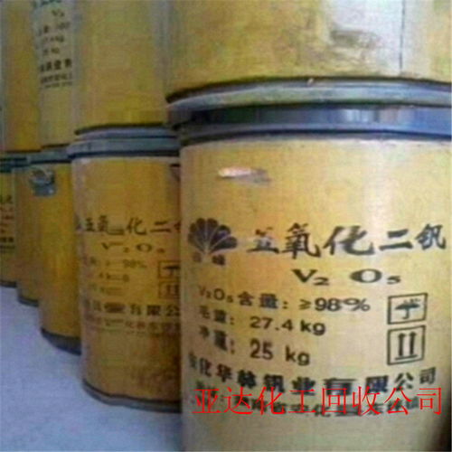 2021歡迎訪問 安慶回收淀粉醚 實業(yè)集團(tuán)