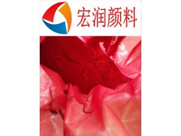 酸性大紅GR,酸性染料