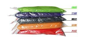 江西合肥皮革用酸性染料,弱酸性染料