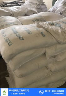 元明粉批發(fā) 元明粉 晶陽化工