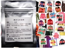 最新最全的酸性毛染色劑返利優(yōu)惠推薦，一淘網(wǎng)助你省心省錢