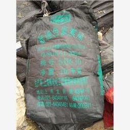 鶴壁市鶴山區(qū)企業(yè)尋求收購庫存塑料助劑及酸性染料回收業(yè)務(wù)