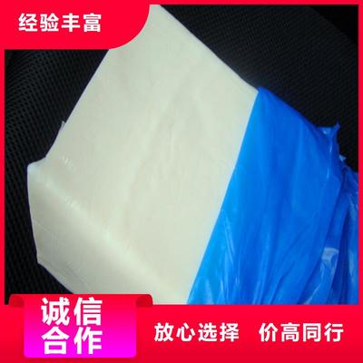 徐州市賈汪區(qū)天琪回收酸性染料服務(wù)范圍詳解